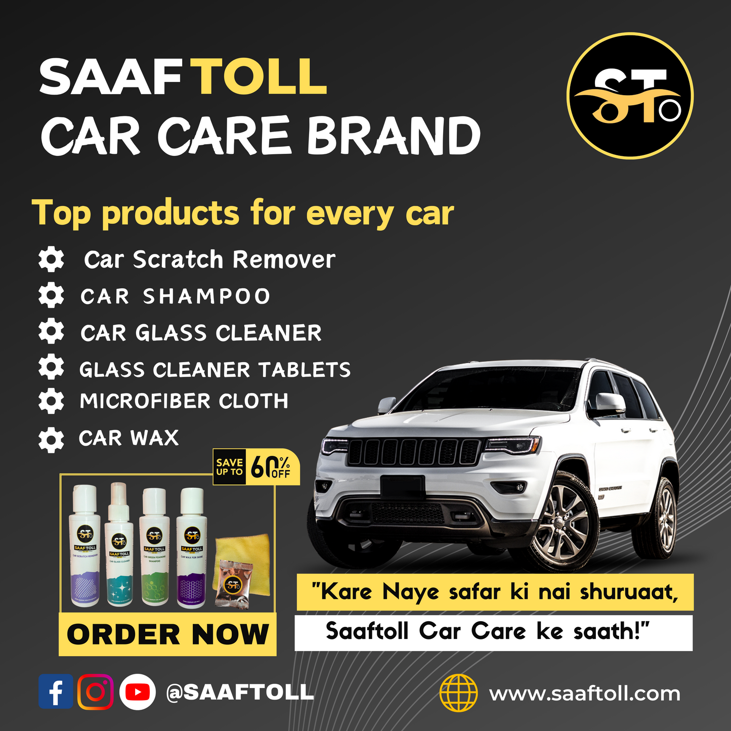 Saaftoll car care Kit (6 in 1 )