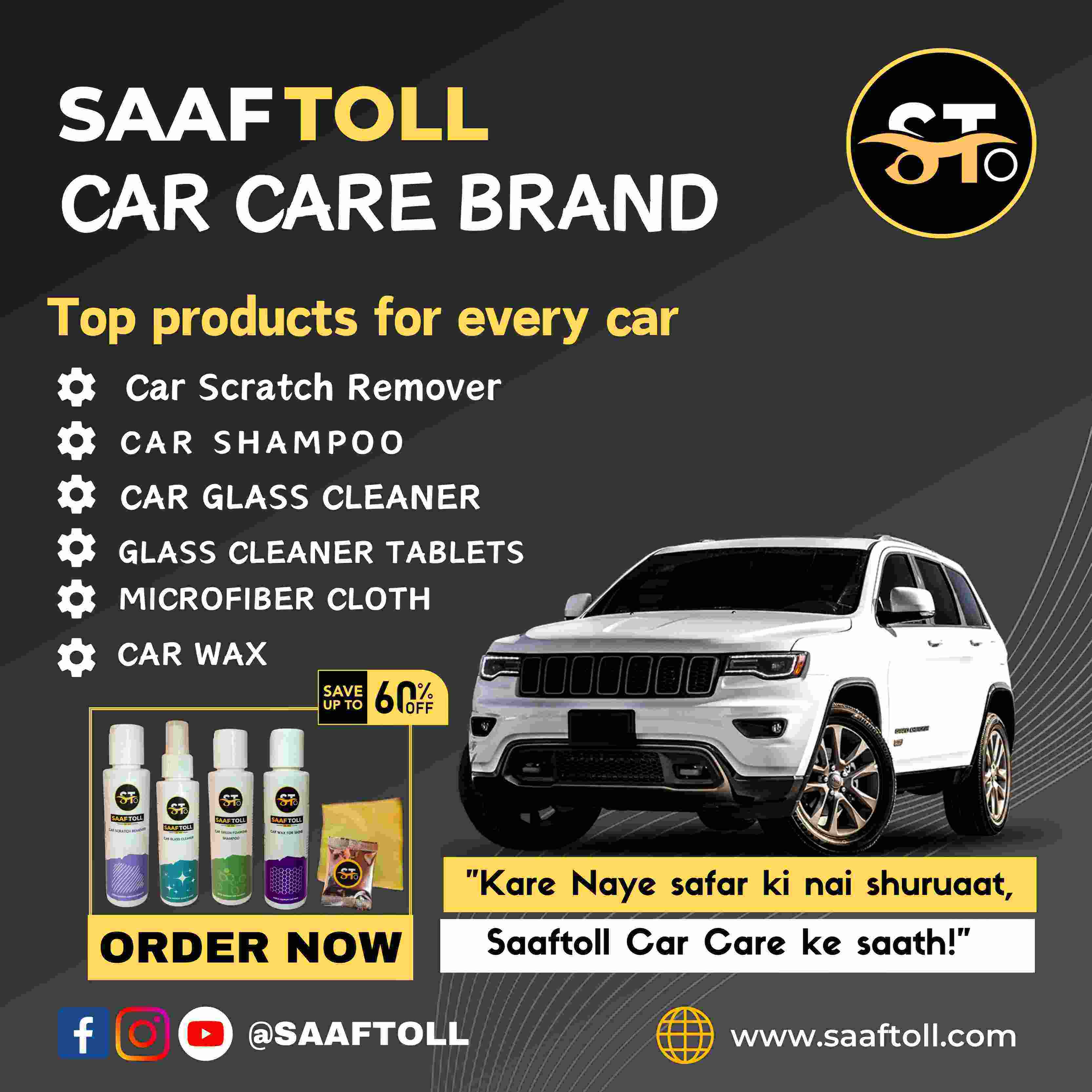 Load video: saaftoll Car Scratch Remover,scratch remover,Car Scratch Remover ,Car Scratch Remove,Saaftoll car green foaming shampoo,green foaming sampoocar shampoo,Car wax for shine,Car waxCar Polishcar glass cleaner, Microfiber cloth, Glass cleaner tablet,saaftoll, saaftoll 6 in 1 combo kit, saaftoll combo