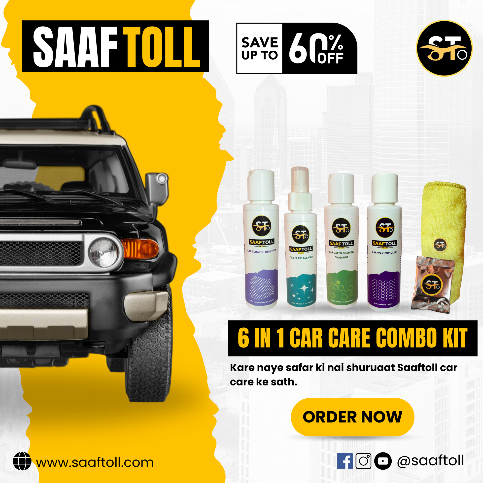 saaftoll Car Scratch Remover,scratch remover,Car Scratch Remover ,Car Scratch Remove,Saaftoll car green foaming shampoo,green foaming sampoocar shampoo,Car wax for shine,Car waxCar Polishcar glass cleaner, Microfiber cloth, Glass cleaner tablet,saaftoll, saaftoll 6 in 1 combo kit, saaftoll combo